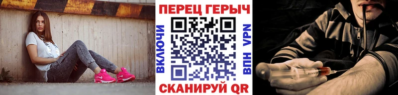 цены наркотик  Михайловка  Героин хмурый 