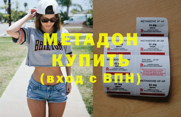 кристаллы Корсаков