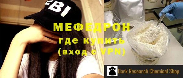 кокс Костерёво