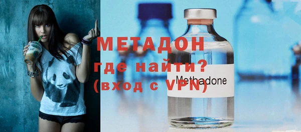 кокаин премиум Кинешма