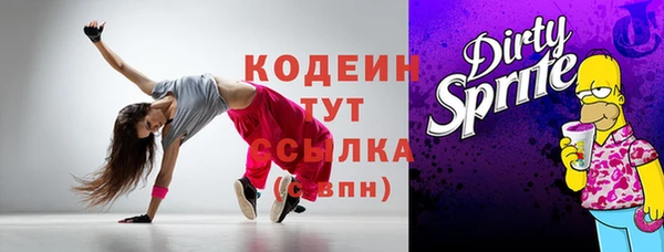 кокс Костерёво