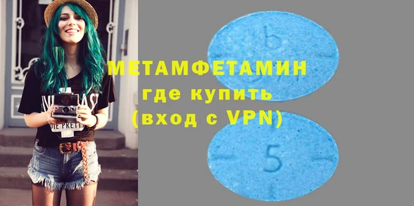 кристаллы Корсаков