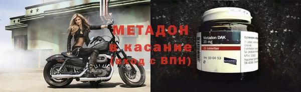дмт Карпинск