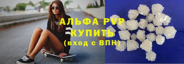 кристаллы Корсаков