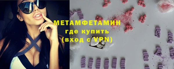 кокс Костерёво