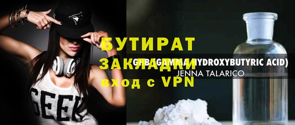 индика Коряжма