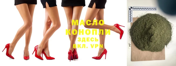 круглые Киреевск