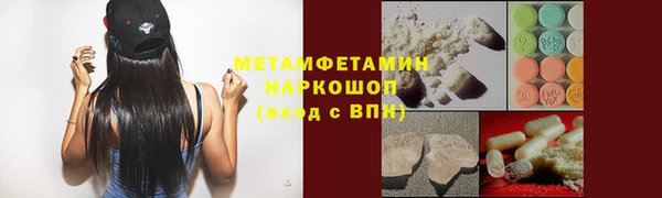круглые Киреевск