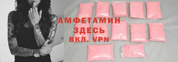 PSILOCYBIN Киренск