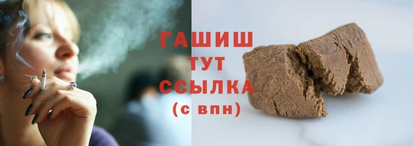 каннабис Карталы