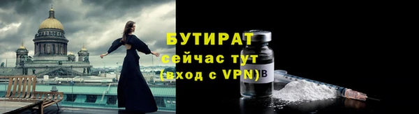 PSILOCYBIN Киренск