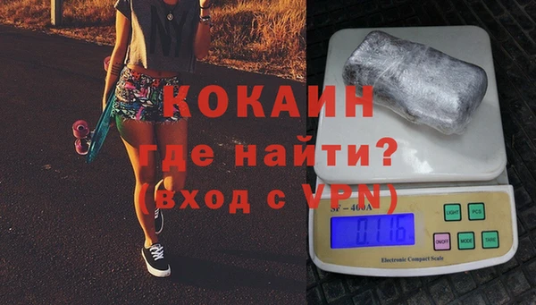 круглые Киреевск