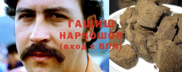 кокаин премиум Кинешма