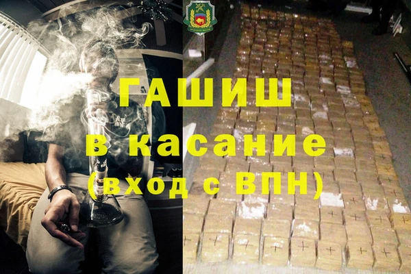 кокс Костерёво