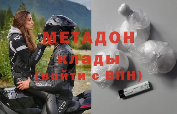 круглые Киреевск