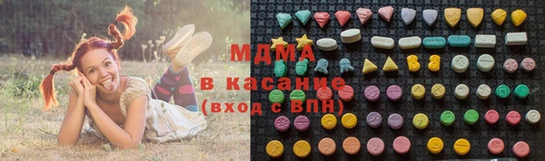 PSILOCYBIN Киренск