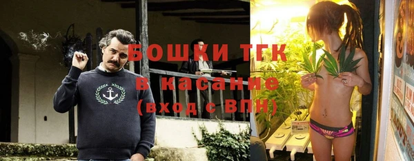 кокаин премиум Кинешма