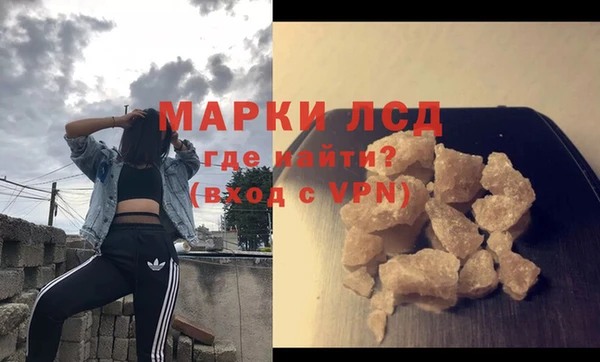 PSILOCYBIN Киренск