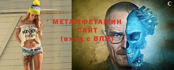 PSILOCYBIN Киренск
