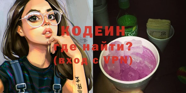 круглые Киреевск