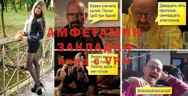 PSILOCYBIN Киренск