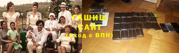 круглые Киреевск