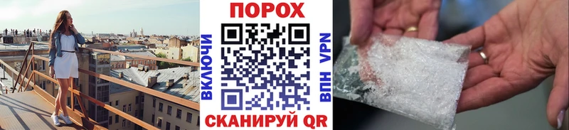 сайты даркнета состав  Михайловка  МЕТАМФЕТАМИН витя 
